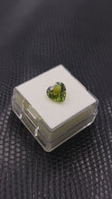 Load and play video in Gallery viewer, MY HEART YOU HAVE  - PIECE 1

